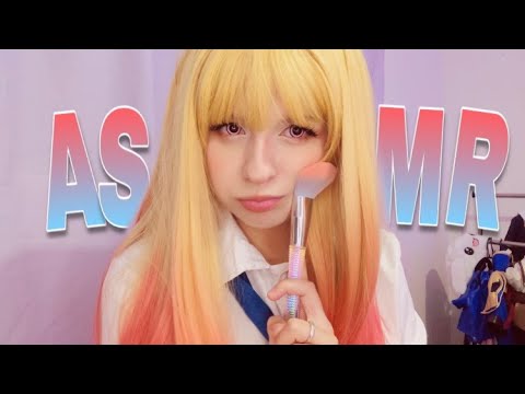 ASMR : Posso cuidar de você ?🫢❤️