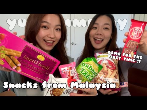 My Best Friend Does ASMR (?) With Me !! 🫣🤔 Trying Snacks from Malaysia 🇲🇾