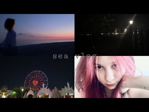 vlog: поездка на море .