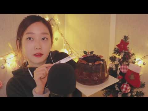 [EnglishASMR]Gugelhopf Cake&Strawberry EatingSound 초코구겔호프 케이크&딸기 이팅사운드