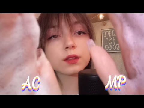 АСМР звуки рук для твоего сна/ASMR hand sounds for your sleep