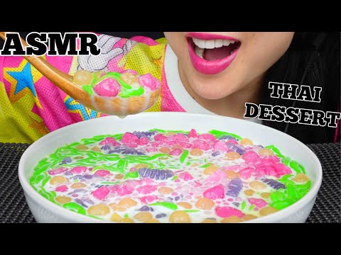 ASMR THAI DESSERT ขนมไทย (SOFT RELAXING EATING SOUNDS) NO TALKING | SAS-ASMR