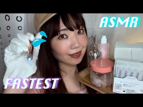 【ASMR】高速ASMRロールプレイ🔥 (エステティシャン・脳神経検査・エレベーターガール・友達メイク・鍼灸師・お母さん・ヤブ占い師) Fastest ASMR 7 plays!