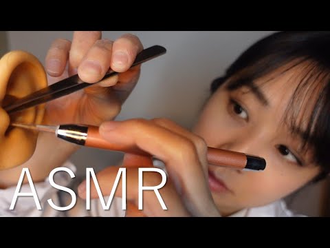 ASMR 女医ロールプレイ～ASMRの幻聴が聞こえる患者編～