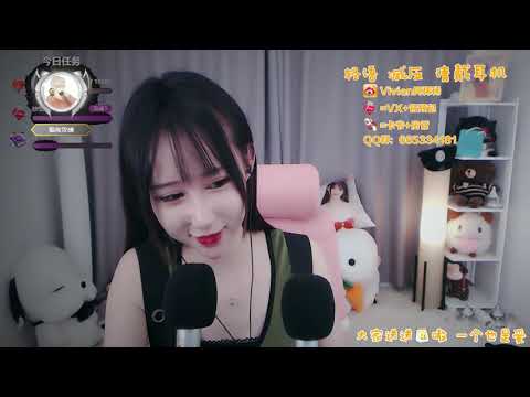 阿稀稀大魔王 20200103 ASMR - Chinese asmr