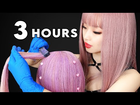 [ASMR] Sleep Session ~ 3 Hours of Hair Treatments