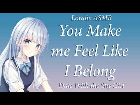 ASMR Date With the Shy Girl
