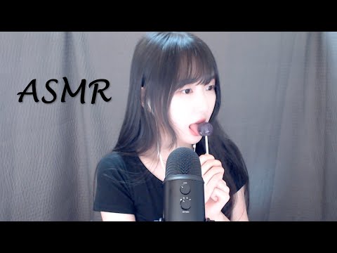 ASMR 🍭👅누가 이렇게 먹으면 사탕 빨리 먹을수있다고 했어!ㅣ사탕이팅사운드ㅣ메롱메롱,노토킹 Candy Eating Sounds