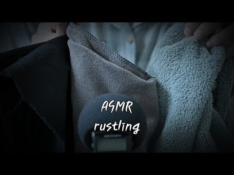 ASMR 바스락바스락바스락[rustling]