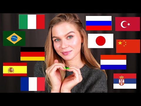 [ASMR] 11 Different Languages whispered (Positive Affirmations)