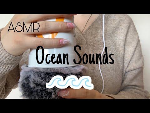 ASMR | Ocean Sounds 🌊 - The ASMR Index