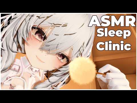 【ASMR Vrchat】Sleep Clinic 💤 Let me cure your insomnia | Layered audio, Whisper, Close up sounds...