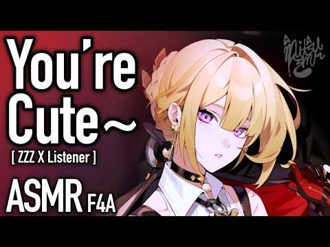 Bodyguard Teases The New Barista [F4A] [Evelyn ZZZ X Listener] [Barista Audio RP]