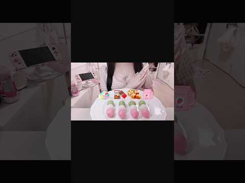 【モッパン】三色団子食べ比べ🍡 #asmr #モッパン #咀嚼音