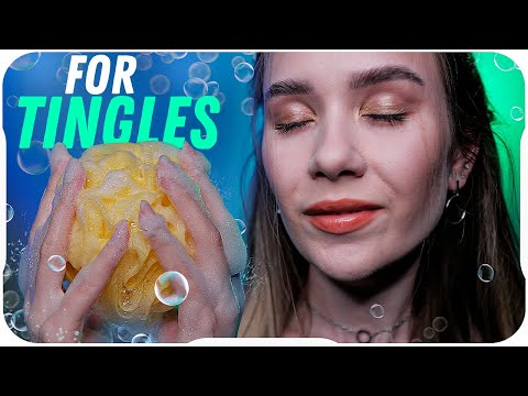 АСМР ДЛЯ ТЕХ, КТО НЕ ИСПЫТЫВАЕТ МУРАШКИ, ASMR FOR PEOPLE WHO DON'T GET TINGLES, SUPER SENSITIVE