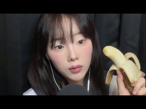 🍌 바나나 ASMR | Ripe Banana Eating Sounds, Soft & Chewy Fruit Mukbang, No Talking