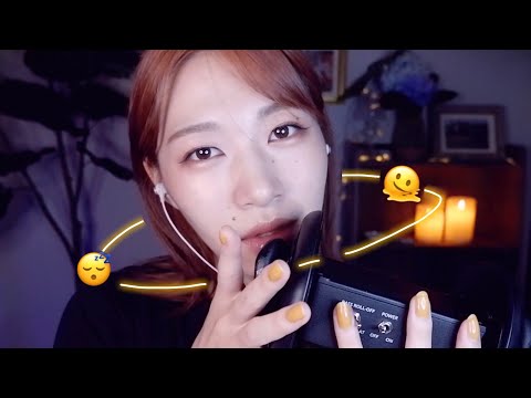 【ASMR】耳食べと深い呼吸の安眠ループ🌙