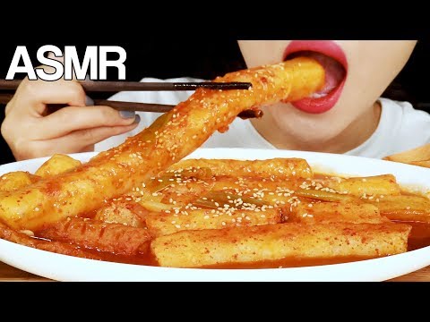 ASMR HANDMADE GIANT RICE CAKE TTEOKBOKKI *CHEESE INSIDE* EATING SOUNDS MUKBANG