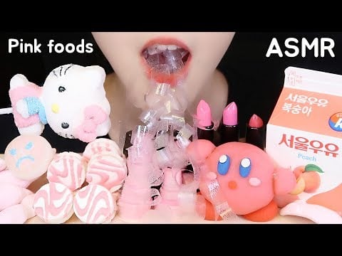 PINK FOODS ASMR MARSHMALLOW, GUMMY, OREO, LIPSTICK, KIRBY, ETC 💗 MUKBANG NO TALKING