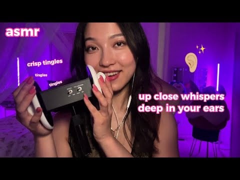 ASMR Up Close Whispers DEEP in Your Ears👂🏼 Tingly Trigger Word Repetition + Visuals 💞