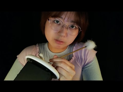 ASMR Realistic Ear Clean Session (Soft Spoken)