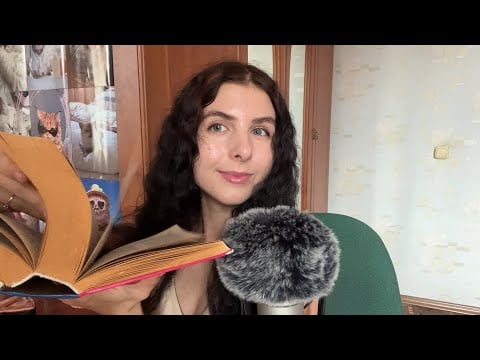 ASMR PARA VER CUANDO NO PUEDES DORMIR 🥱 terápia de relajación profunda