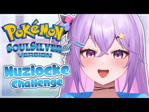 【Pokémon SoulSilver】0 Deaths, but 0 water pokemon... 💦  #IkumiStream