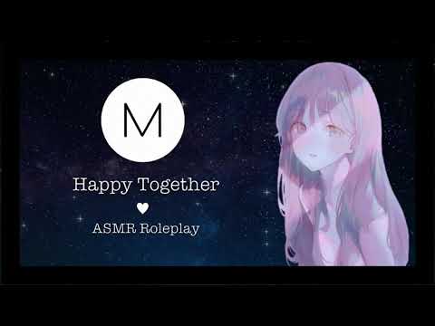 ASMR Roleplay: Happy Together [Mommy/GF Love and Comfort], [F4A], [Humming], [Falling Asleep]