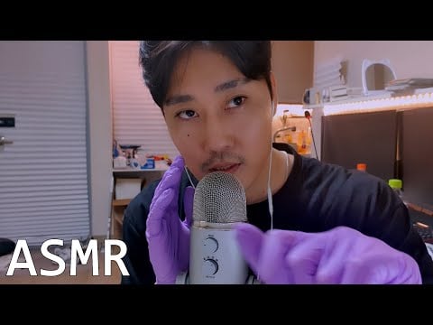 ASMR Wet inaudible mouth sounds (잠 잘오는 수면 트리거)