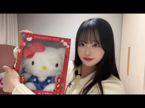 [No talking] 50주년 헬로키티 ASMR 🎀 부드러운 빗질 & 포근한 소리 | Relaxing Hello Kitty 50th Anniversary ASMR
