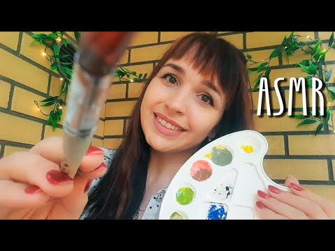 ASMR | АСМР Рисую на твоем лице, Визуальные триггеры | Visual triggers, face art