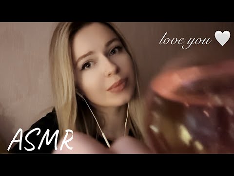 ❤️АСМР Я ТВОЯ ДЕВУШКА🧸 поддержка и забота ✨🐰 