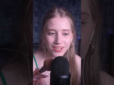 ASMR - Whispering Russian Names 💤 #asmr
