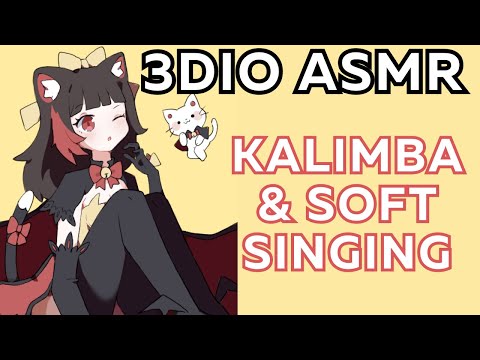 ASMR SOFT TINGLY SINGING 🎵🎧 Up Close | Gentle Speaking Role Play (kalimba + instrument noises)