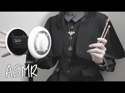 【ASMR】眠気を誘う耳かき😴囁き声で雑談あり🌹【睡眠導入】