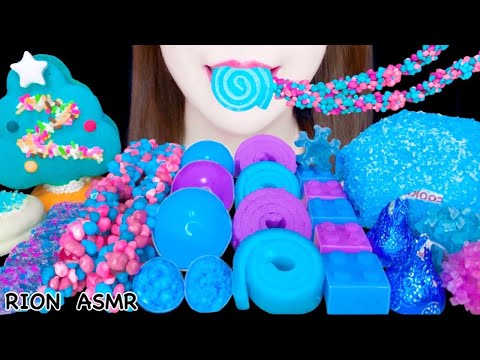 【ASMR】【咀嚼音 】BLUE PURPLE DESSERTS PLANET GUMMI LEGO BLOCK JELLY 먹방 食べる音 EATINGSOUNDS NOTALKING