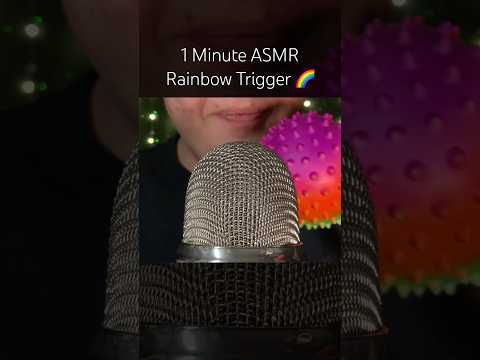 1 Minute ASMR Trigger! 🤍☝🏻 #asmr