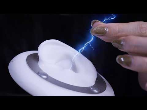 ASMR Electric Current Penetrating Your Brain | Intense Trigger Warning! (No Talking)