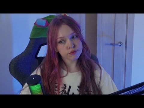 АСМР СТРИМ (≧◡≦)