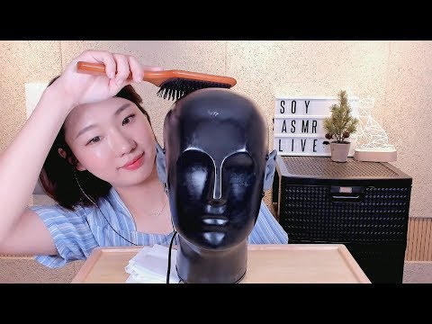 [LIVE] 더미와 함께하는 ASMR 라이브 | Dummyhead ASMR live