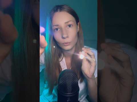 ASMR Eye Exam Whisper 👁️ эLook at the White Light 🔦 | Relaxing Pupil Test #ASMR #EyeExam #Relax
