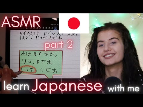 ASMR learn JAPANESE with me (whispered) Japanese for BEGINNERS, words and phrases PART 2