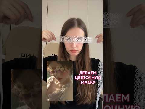 теперь сушу цветы в книге #творчество #искусство #ручнаяработа #diy #фотография