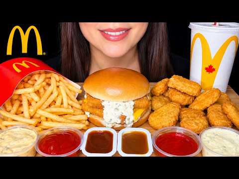 MCDONALD’S DOUBLE FILET-O-FISH, CHICKEN NUGGETS & FRIES | ASMR MUKBANG (NO TALKING)