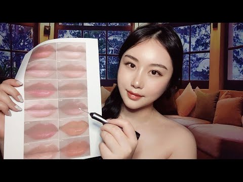 *ASMR* Be Nguyen Lip Tattoo Role Play (VIET ACCENT)