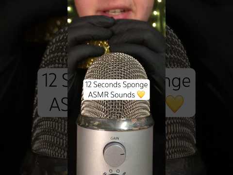 12 Seconds Sponge Sounds! 💚 #asmr