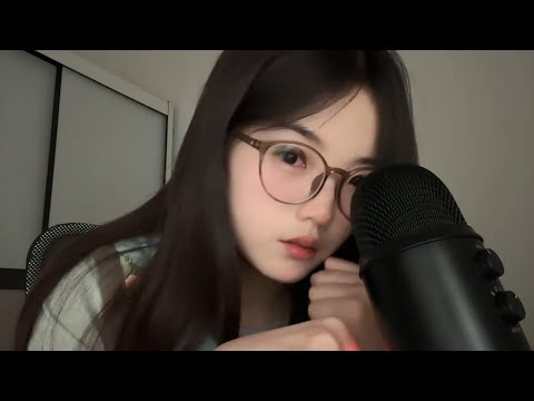 ASMR The Only Mouth Sounds You'll Ever Need w | 温柔姐姐为你做感官测试｜轻语剧情模拟 敲击音 | 20250429