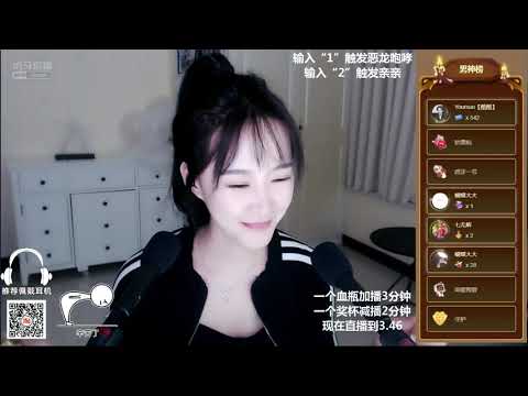 原子不可爱 2019111 Chinese asmr