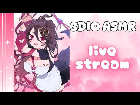 3DIO ASMR ♡ Spoiled Brat is All Tongue-Tied~! ˖ ࣪⚝⋆ teasing whispers & ear licks~