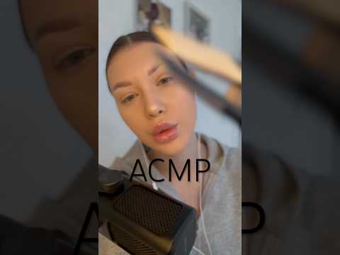 💦Подправим бровки #асмр #персональноевнимание #звукирта